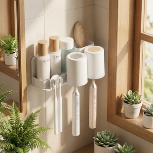 牙刷架免打孔壁挂卫生间浴室收纳架挂墙刷牙杯漱口杯置物架简约