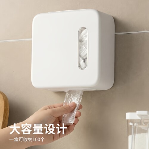 一次性保鲜膜罩壁挂储物盒保鲜膜