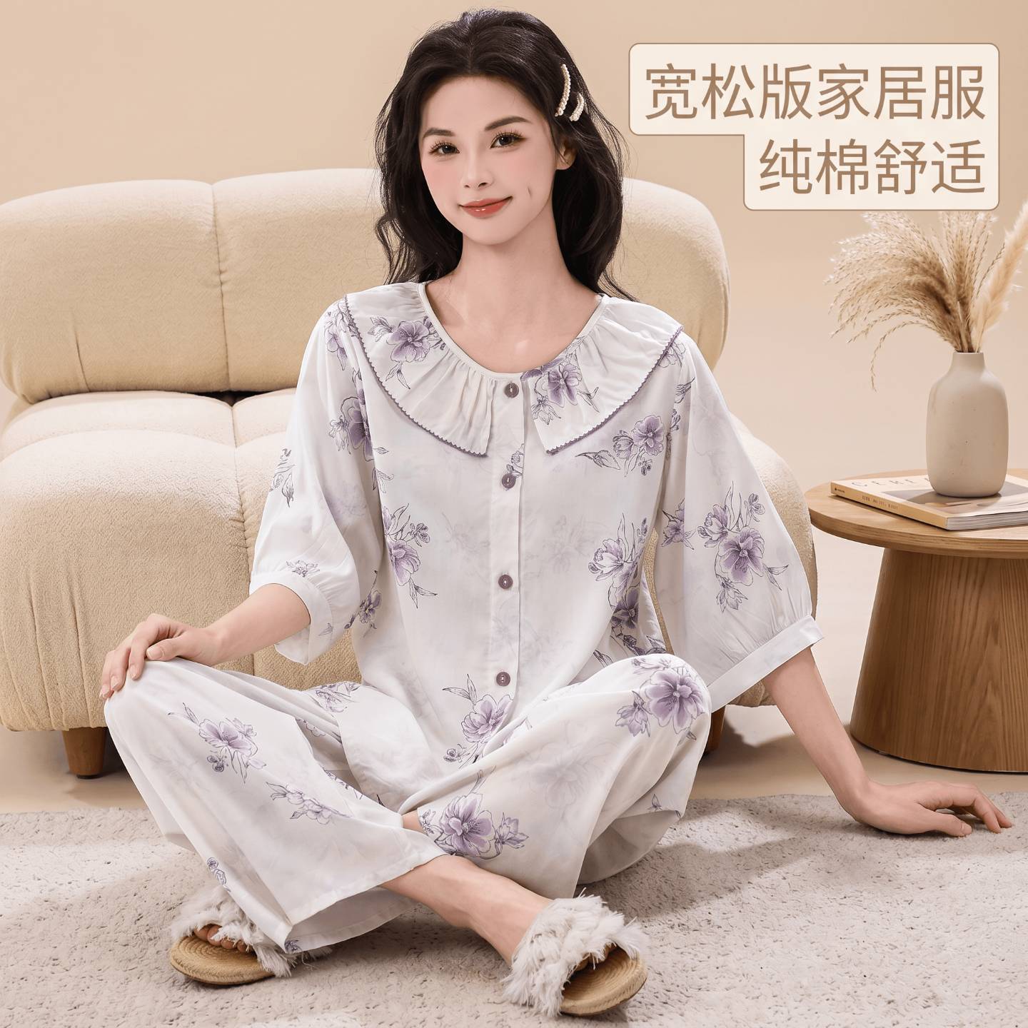 春款女士棉绸睡衣套装印花宽松图片