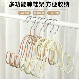 居家家晾晒架家用挂鞋 架神器 架防风加粗户外阳台晾鞋 挂钩室外凉鞋