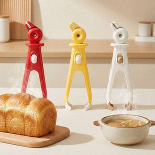 创意纯色防烫夹取盘取碗夹二合一厨房硅胶夹盘子防滑隔热夹提盘器