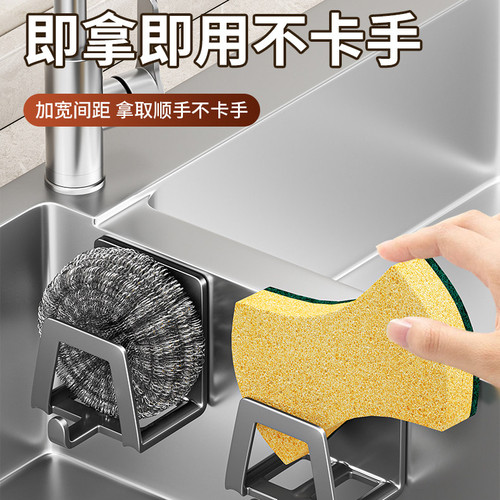 爆【仅1单】免打孔壁挂式沥水架