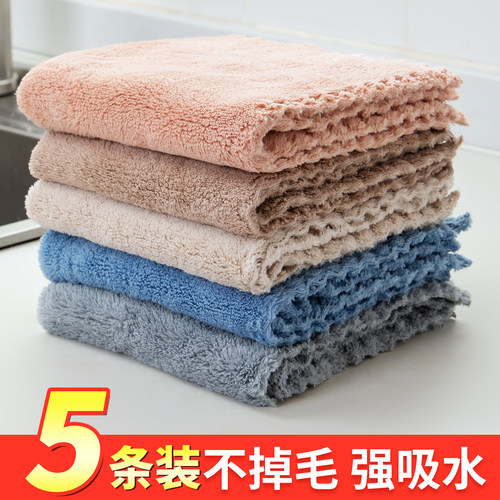 居家家厨房加厚清洁布吸水洗碗巾