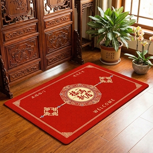 中式 复古地垫入户门垫搬家地毯门口家用进门新居入宅红色脚垫喜庆