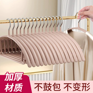衣架家用挂衣毛衣痕防肩角衣撑子防滑不鼓包晾衣衣服架子晒衣架子