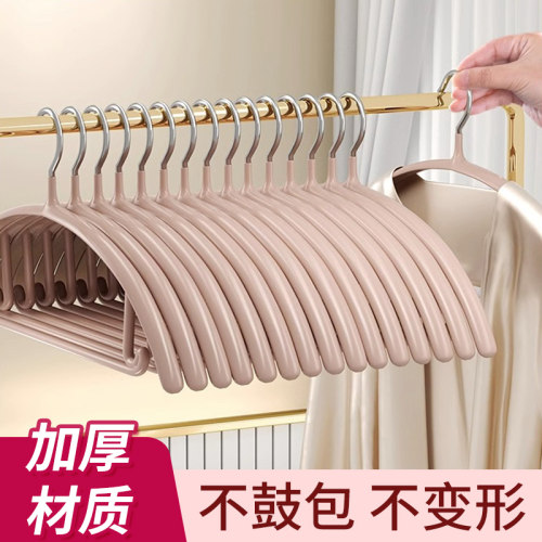 衣架家用挂衣毛衣痕防肩角衣撑子