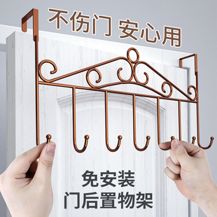 居家家挂钩门后挂衣架不伤门免打孔书包收纳架衣服挂架壁挂衣帽钩