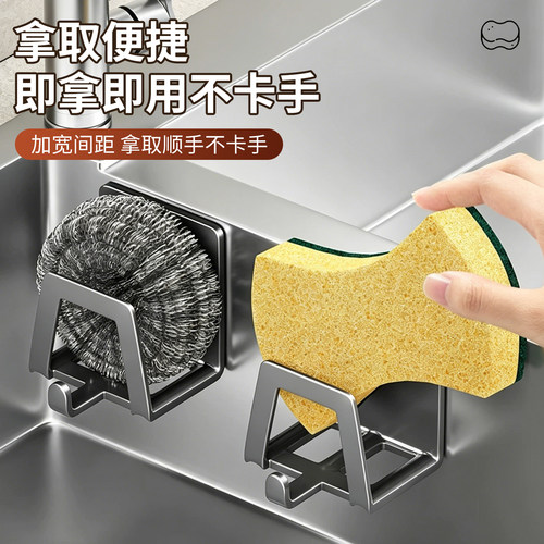 【拍一发二】升级加厚海绵沥水架