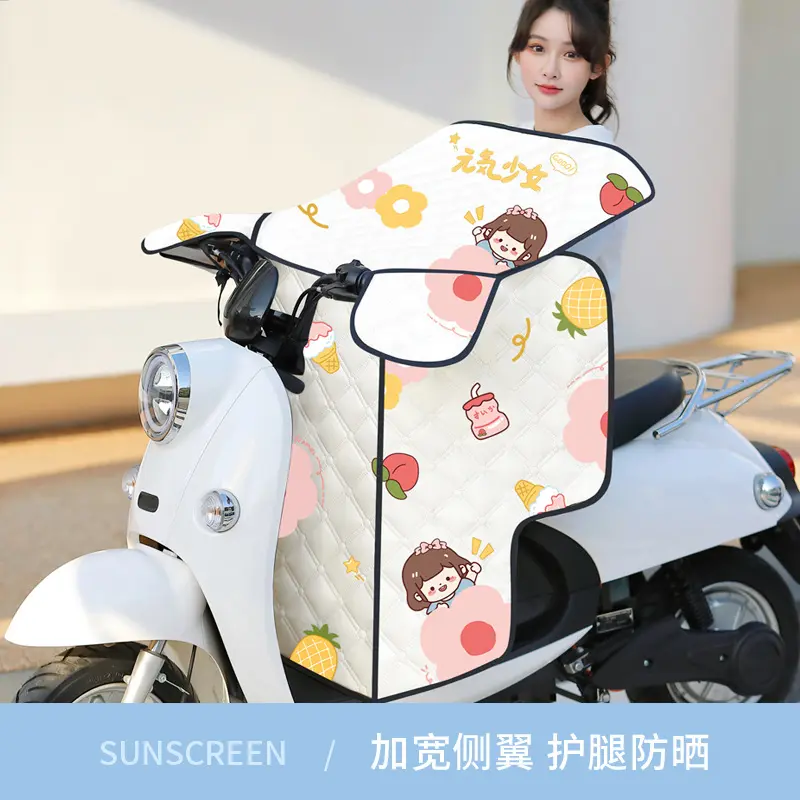 电动车挡风被夏季防晒罩新款女