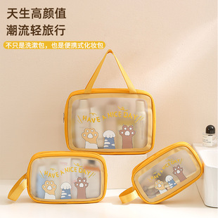 新款 可手提洗漱用品收纳包 洗漱包大容量出差旅行卡通化妆包便捷式