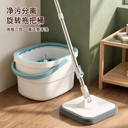 净污分离免手洗平板拖把用懒人