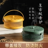 Спираль от комаров, анти-москитная спираль для домашнего использования, курильница для благовоний из сандалового дерева, защита от ожогов