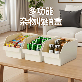 橱柜收纳盒家用玩具整理箱桌面杂物收纳筐厨房下水槽拉篮储物盒子