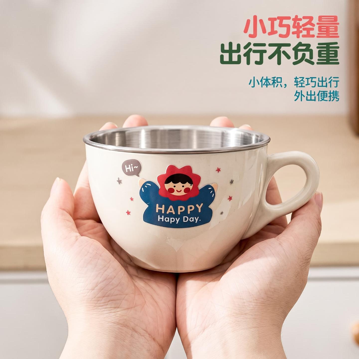 卡通儿童牛奶杯幼儿园带手柄双层防烫宝宝饮水杯用杯子可爱日式碗