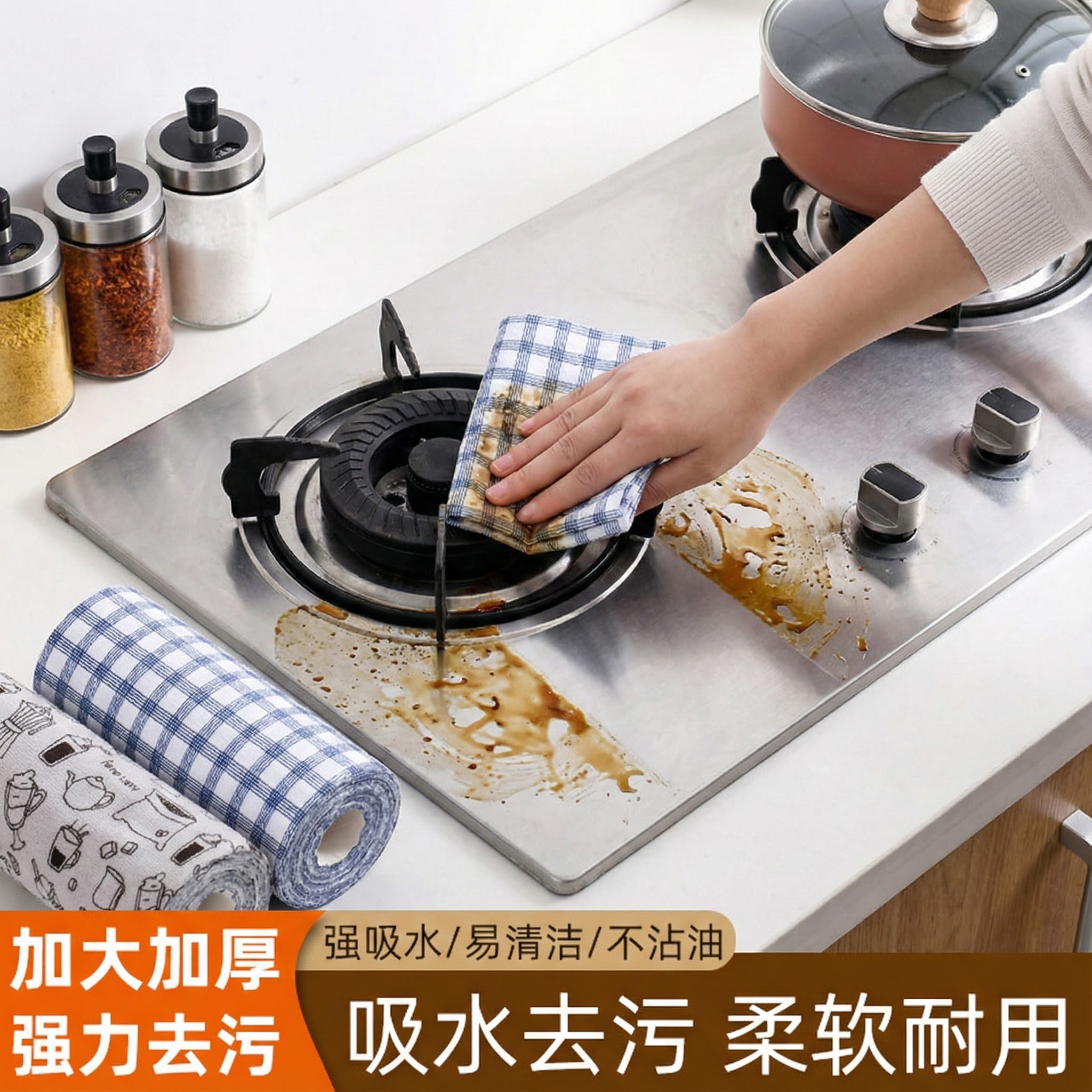 印花手撕毛巾撕撕乐抹布超细纤维周抛布擦车玻璃布吸水百洁布家用,家庭/个人清洁工具,抹布,淘宝优惠券,粉丝福利购,淘宝优惠卷