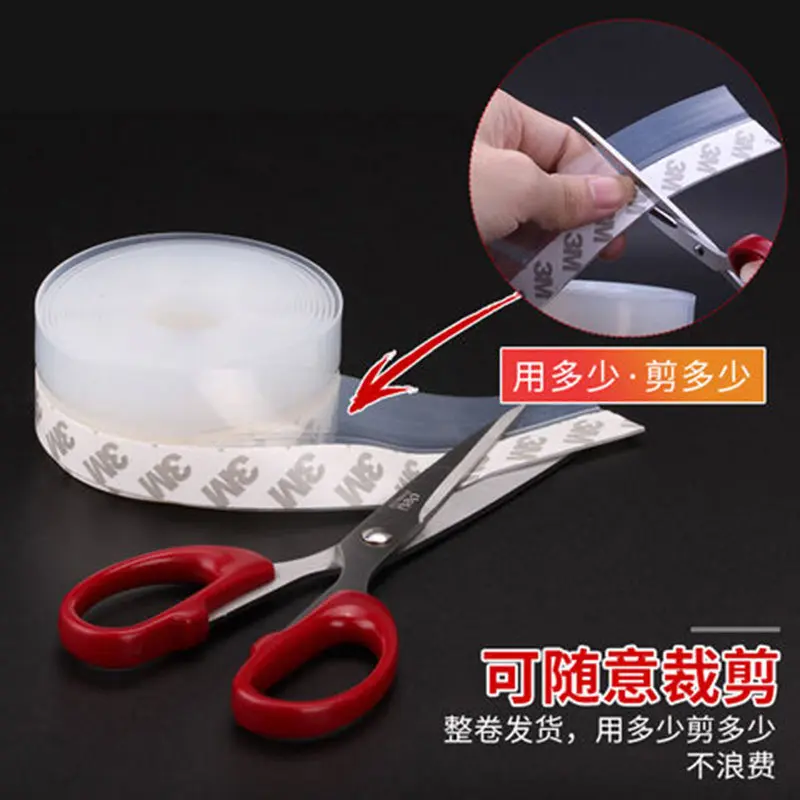 门窗硅胶密封条四季防风防尘防虫