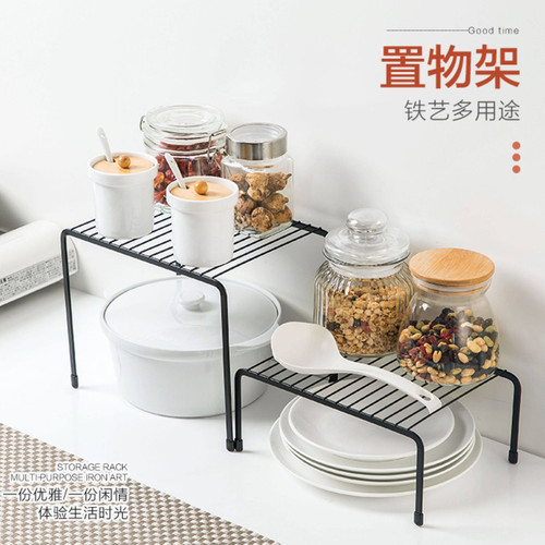 居家家厨房桌面多功能分层置物架