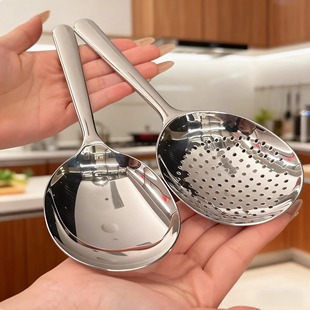 不锈钢短柄大圆勺高颜值网红大头汤勺漏勺家用面粉勺打饭勺分餐勺