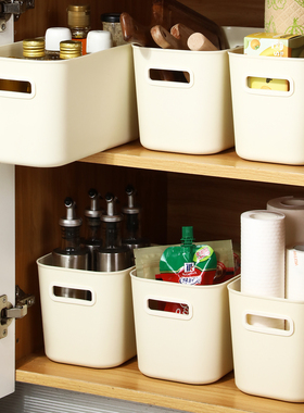 收纳盒厨房调料长方形桌面化妆品零食小杂物塑料整理箱储物置物筐