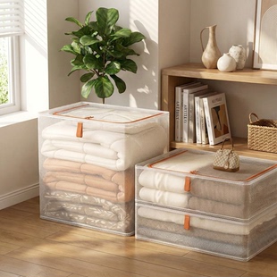 被子收纳袋家用大容量透明防尘袋子搬家打包袋衣柜专用衣服棉被袋