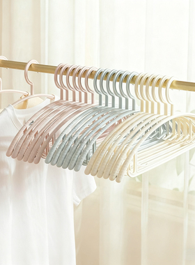 衣架挂衣家用阳台晾衣服无痕撑子防肩角晾晒防滑专用宽肩衣架子fh