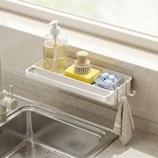厨房抹布沥水架水池免打孔收纳壁挂式 水槽置物架沥水架子水池收纳