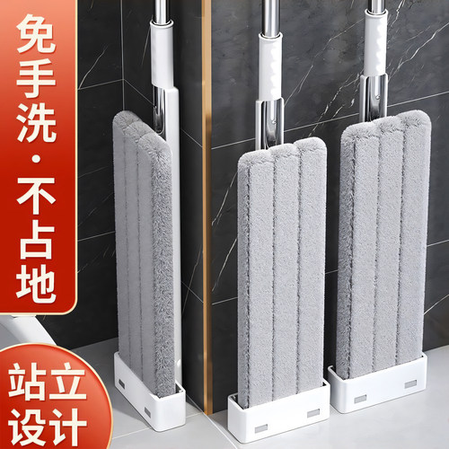 拖把家用一拖净2024新款免手洗