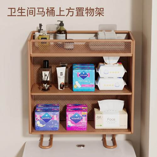 马桶上方置物架卫生间抽屉式纸巾