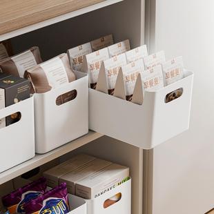 桌面收纳盒子塑料收纳盒杂物整理储物盒化妆品收纳筐 直播专享