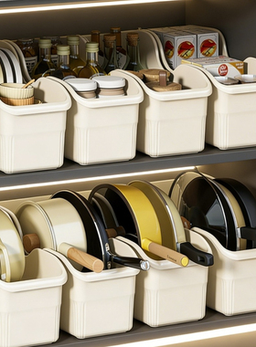 橱柜锅具收纳盒整理盒锅盖调料带滑轮可移动下水槽多功能收纳架子