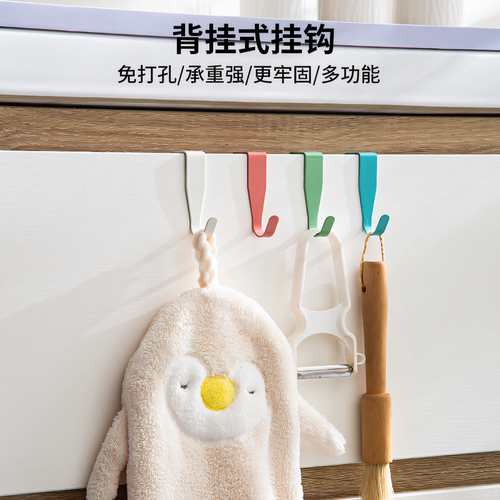 碳钢背挂式挂钩橱柜衣柜门