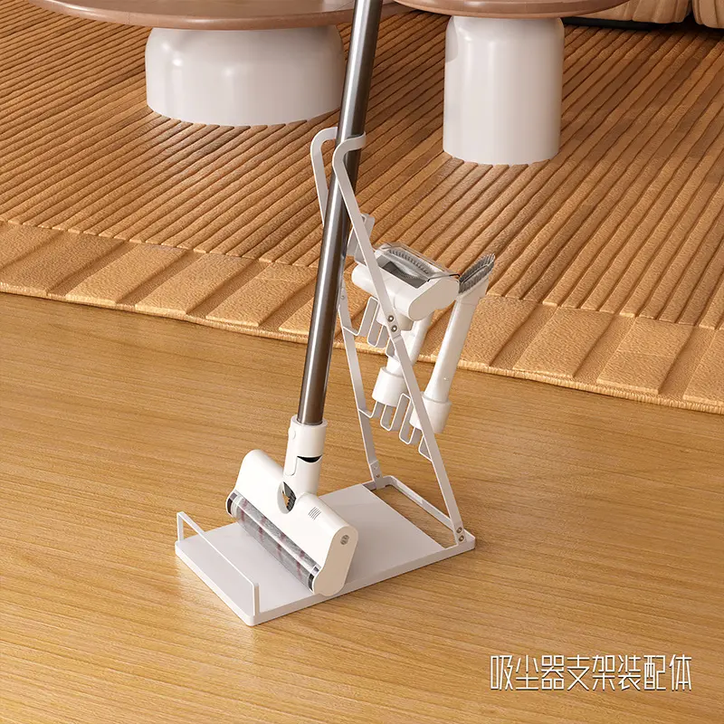 日式吸尘器收纳架免打孔支架