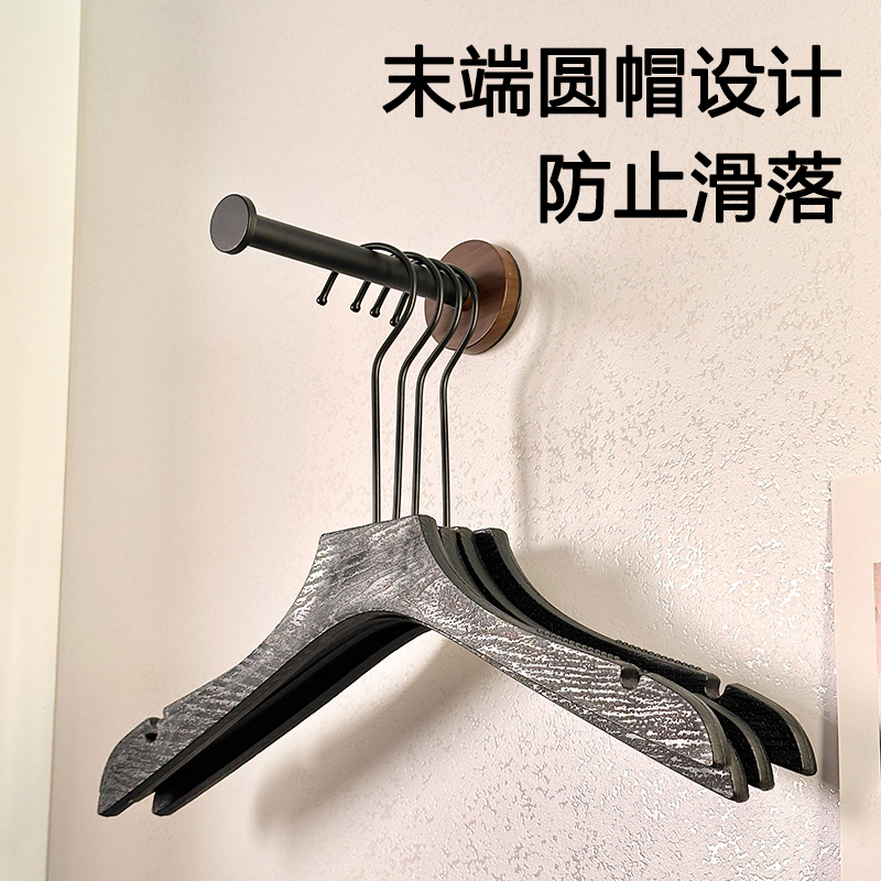 挂杆多功能墙上晾衣架存放整理架