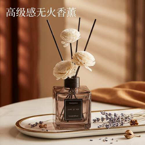 火香薰家用持久空气清新剂卧室