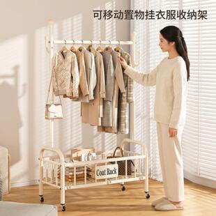 简易衣帽架落地卧室家用房间挂衣架晾衣架可移动置物挂衣服收纳架