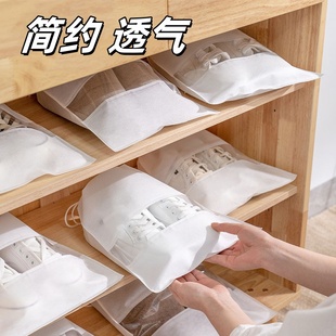 防黄袋子防潮防霉收纳防尘鞋 子收纳袋晒鞋 袋子 鞋 家用纺布装