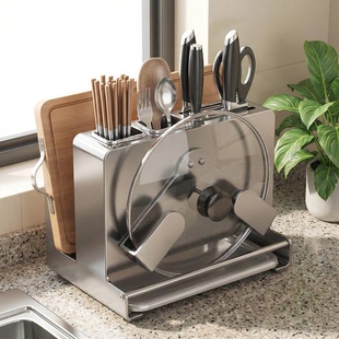 新款 不锈钢厨房刀架筷子笼菜板锅盖一体多功能台面沥水收纳置物架