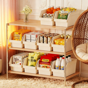 桌面杂物收纳盒零食厨房调料筐整理卫生间桌面置物架家用收纳框