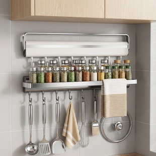 厨房挂钩架免打孔置物架挂架壁挂折叠多功能厨具勺子铲子收纳挂杆