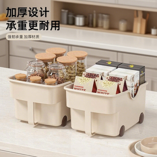 居家家橱柜带把手收纳盒橱房多功能调料锅盖架置物架塑料储物架子