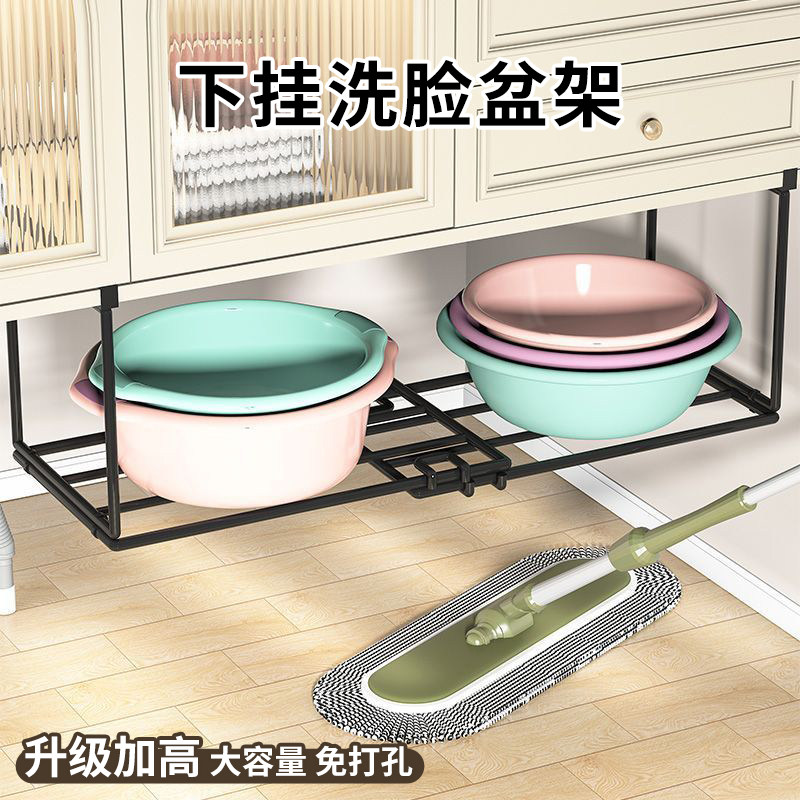 下水槽置物架脸盘柜子隔板免打孔伸缩架家用多功能橱柜收纳分层架,家庭/个人清洁工具,浴室角架/置物架,淘宝优惠券,粉丝福利购,淘宝优惠卷