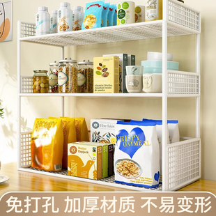 桌面置物架家用多层零食架厨房餐桌上收纳客厅台面杯子水杯架铁艺