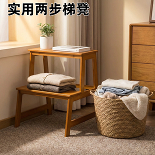 实木梯凳两用家用可折叠梯子多功能椅子凳爬梯厨房凳登高稳步梯凳