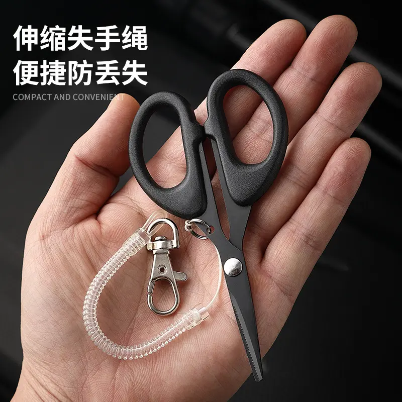 钓鱼剪刀专用线剪子多功能铅皮