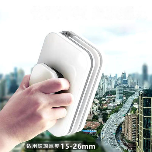 清洗工具清洁刷家用双层强磁