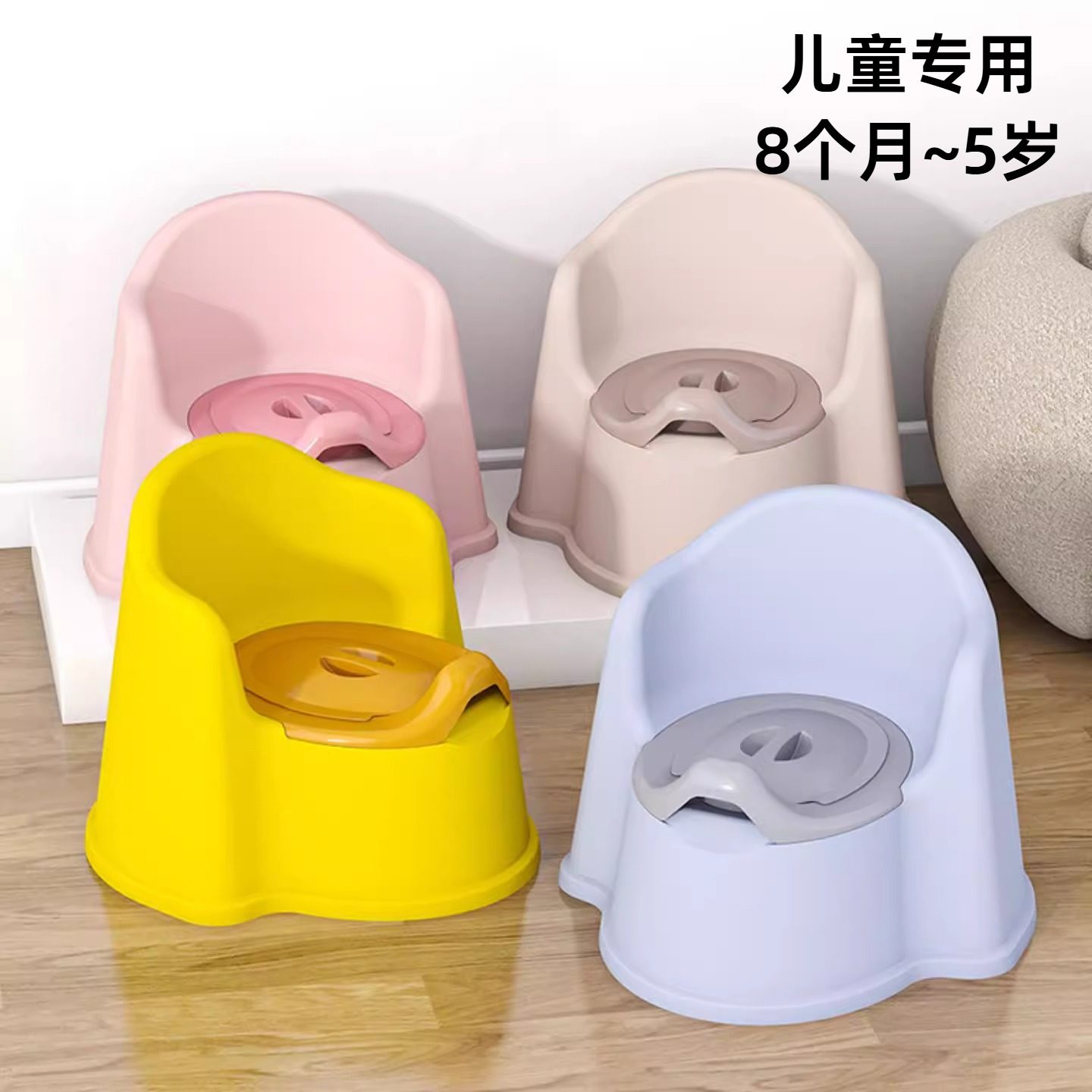 带靠背儿童坐便器幼稚园便盆宝宝尿盆家用婴幼儿座便器儿童小马桶