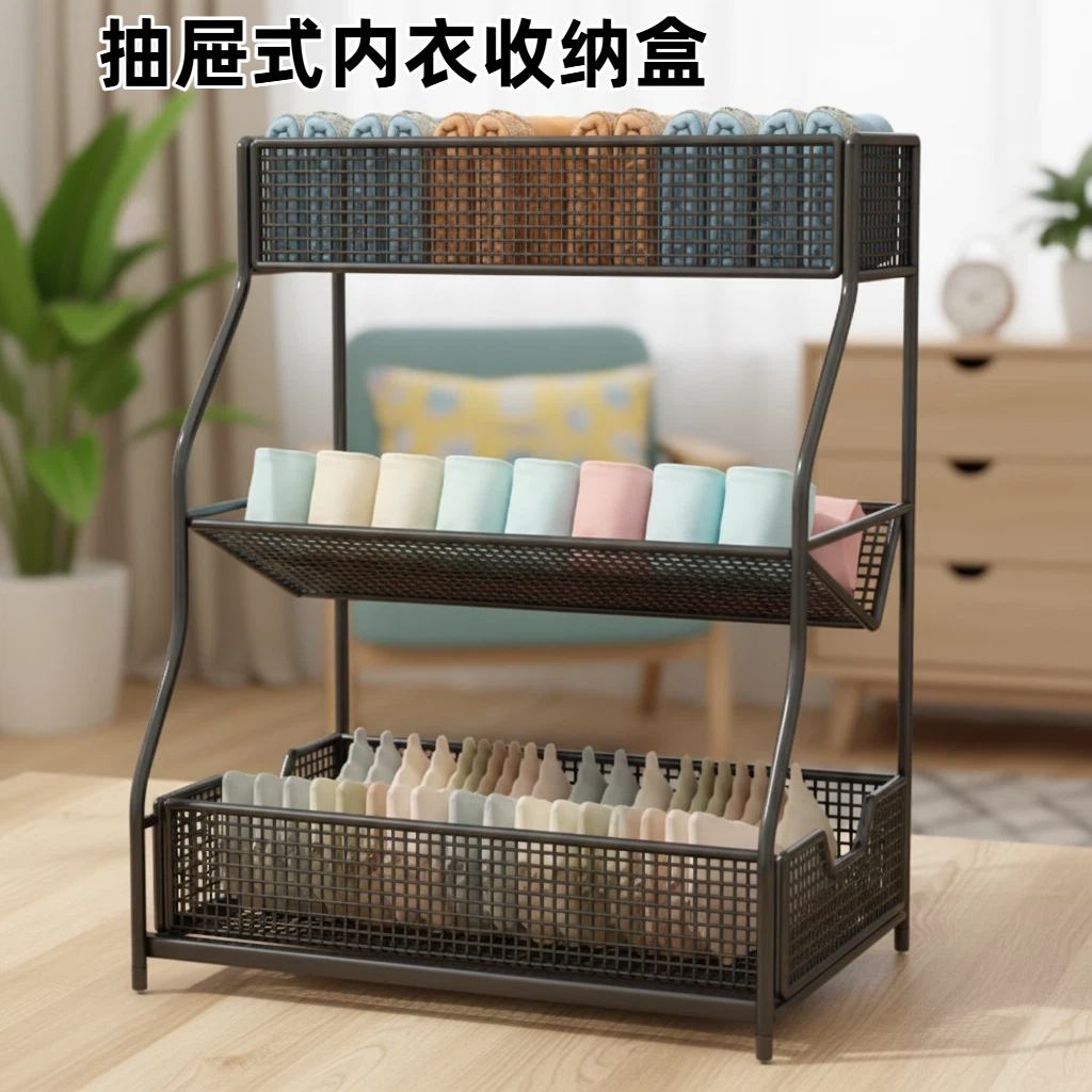 内衣收纳盒家用抽屉式内裤袜子