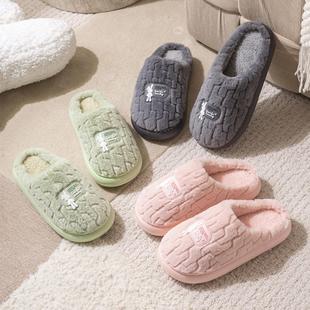 男款 棉拖鞋 室内家居防滑厚底毛毛加绒保暖拖鞋 情侣款 女士秋冬季