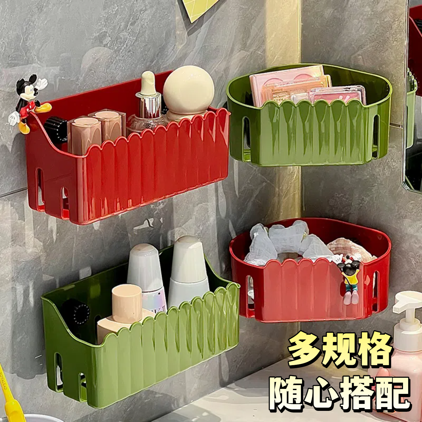 吸盘卫生间置物架浴室洗漱台用品壁挂墙上免打孔厕所收纳三角架子,家庭/个人清洁工具,浴室角架/置物架,淘宝优惠券,粉丝福利购,淘宝优惠卷