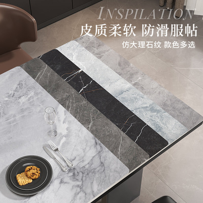 岩板大理石纹餐桌桌垫防水防油